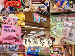 -紫荆城食品交易中心(华强北店)