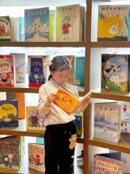 -奈尔宝家庭中心·亲子餐厅(鄞州万达店)