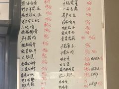 -品雅轩农家乐