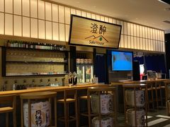 -yokocho上横町·日本食街(深业上城店)