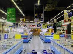 -麦德龙(包河店)