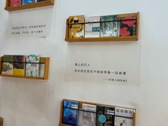 -猫的天空之城概念书店(苏州平江店)