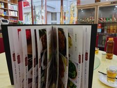 -新渔享海鲜餐厅(广海渔人码头店)