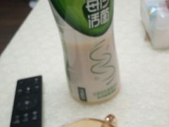 -爱斯即膜永辉超市(西美·五洲天地店)