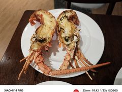 -拉蒂娜·巴西牛排馆 Latina·Brazilian Steakhouse(海上世界店)