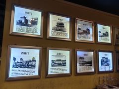 -南门四季铜锅涮肉(左家庄店)