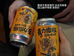 -COMMUNE幻师(印象城店)