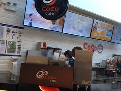 -CoCo都可(合生汇店)