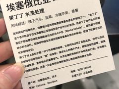 -USTC1958东区·by UNILAB