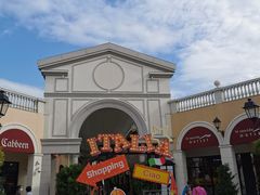 -佛罗伦萨小镇广佛名品奥特莱斯(疏港路店)