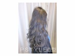-P.STYLE 派斯造型