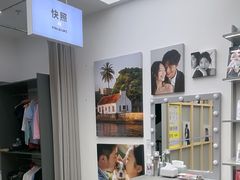 -方快-照相馆(丁香国际店)