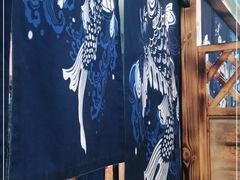 -松坂屋日料自助(长城路店)