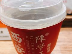 -陈学正酸梅汤(大学习巷店)
