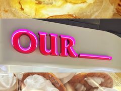 -OUR Bakery(三里屯太古里店)