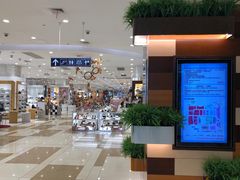 -伊藤洋华堂(温江店)