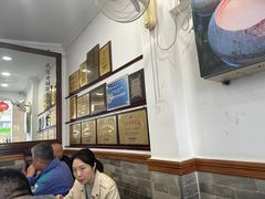 -民信老铺(华盖路店)