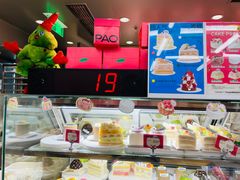 -PAOPAO Bakery&Café(港汇店)