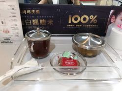 -美丽匯形象定制