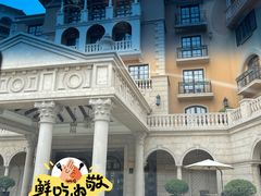 -丽晶美庐·玉兰餐厅