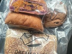 -追光 Dream Bakery(汉街店)