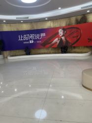 -广州美莱医疗美容医院