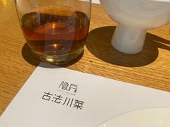 -隐庐·古法川菜(高新店)