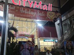 -CityMall Boracay