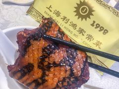 -利鸿私宴(南京路步行街店)