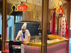-天山醉美·新疆餐厅(富华里店)