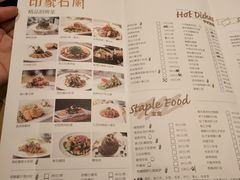 菜单-若蘭慈·无国界素食料理(欢乐海岸店)
