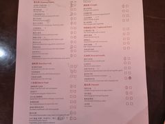 -海航大厦万豪酒店彩海轩中餐厅(霄云路店)