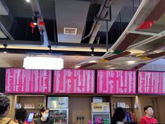 -易裕和·长沙米粉(友谊路店)