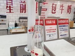 -红星前进面包牛奶公司(五道口购物中心店)