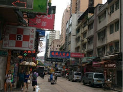 upload_pic-龙城大药房