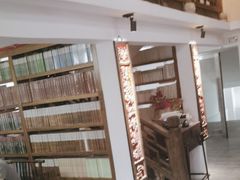 -道南書院·私房菜·早午茶·茶馆