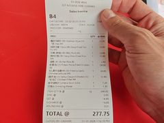 -金莲记(茨厂街店)