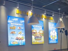 -卡乐星(浦东机场店)