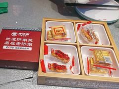 -老济南·地道济南菜(大明湖店)