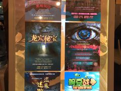 -JOJO实景沉浸侦探剧本杀(大悦城店)