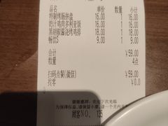 -萨莉亚意式餐厅(龙阳广场店)