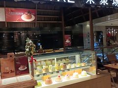 -théATRE 茶聚场(王府中環店)
