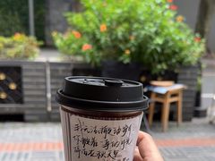 -Moses写字咖啡