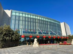 -北京园博大酒店