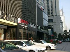 -sugarman espresso素饮糖人高新咖啡工厂