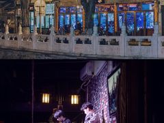 景点-什刹海-后海