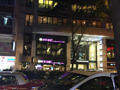 -翠华餐厅(湾仔店)