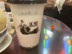-民信老铺(华盖路店)