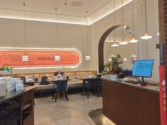 -前海沿·海鲜水饺青岛菜(乐客城店)