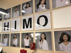 -海马体照相馆(北京apm店)